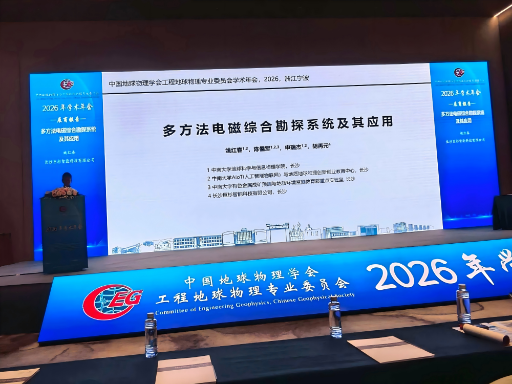 姚总介绍.jpg