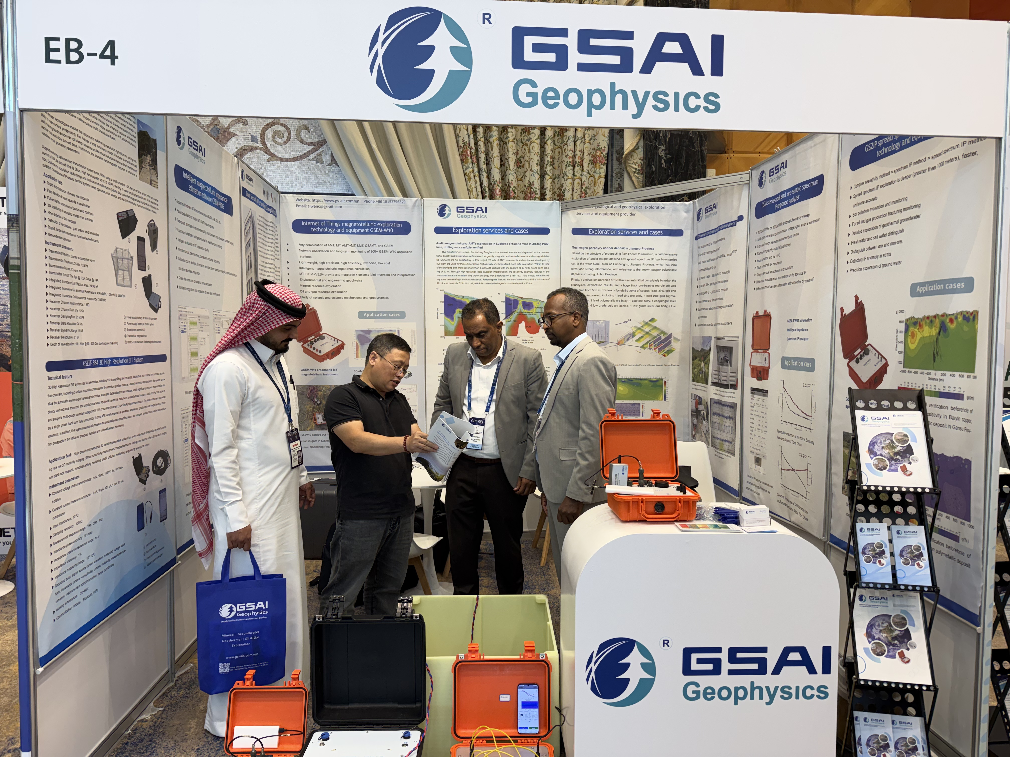 GSAI Geophysics Showcases Innovation and Global Vision at GEOMIN 2025, Saudi Arabia