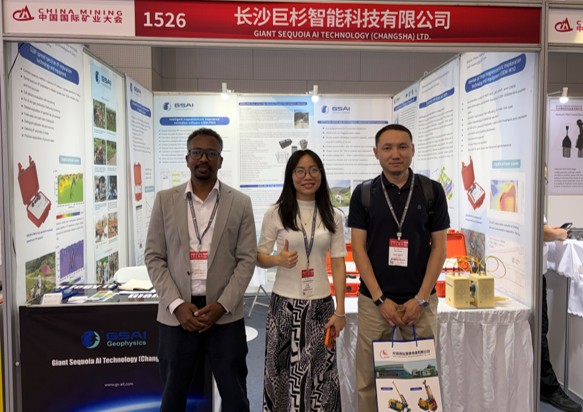 GSAI Concludes a Successful Showcase at the 2026 China International Mining Conference Connecting Global Mining Through Geophysical Innovation